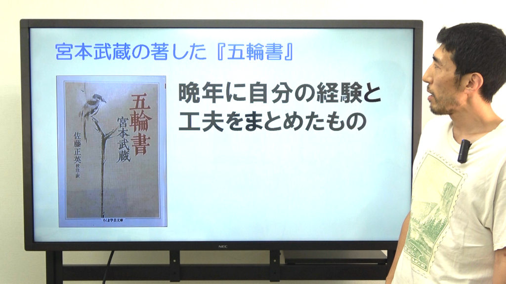 カンペル平面 (時間 0_13_10;17) カンペル平面 (時間 0_13_10;17)