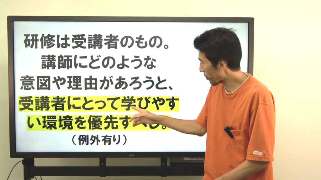 カメラのオンオフ (時間 0_20_01;28)