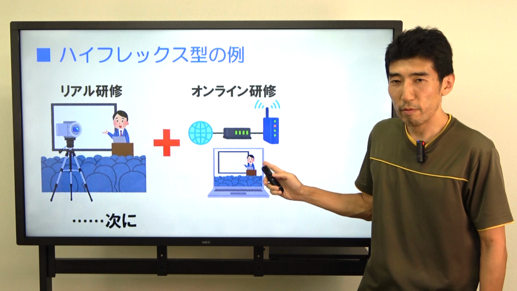 ハイブリッドのリアル (時間 0_02_53;12)