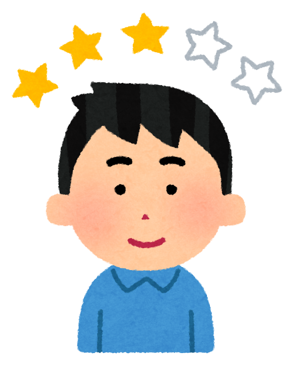 review_man_star3