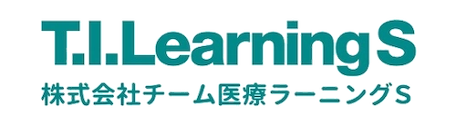 株式会社チーム医療ラーニングS