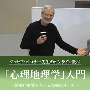 2405kanban300
